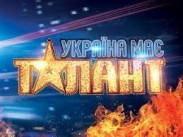 Выбраны еще два финалиста шоу "Україна має талант-6"