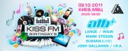 Оглашен состав артистов Kiss FM Birthday 9events