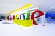 Google создаёт «носимые головные 3D-дисплеи»