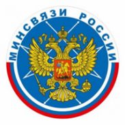 Н. Мардер: цель конверсии радиочастотного спектра - найти ресурсы для внедрения новых технологий