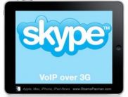 Skype предложит видеозвонки владельцам iPhone и iPod touch