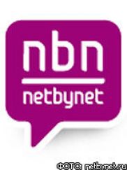 Компания Net by Net начала экспансию в Центральной России