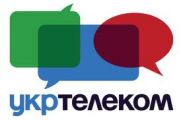 В I полугодии 2010 г. «Укртелеком» заработал на Интернете 604,3 млн. грн.