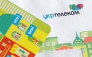 Что досталось Ахметову: 10 фактов об «Укртелекоме»