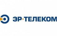 "ЭР-Телеком" показал неплохой результат