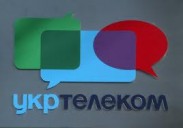 ЕСУ поборется за акции Укртелекома в конце февраля ЕСУ поборется за акции Укртелекома в конце февраля