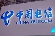 Мировые медиагиганты: China Telecom