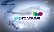 Почему суд арестовал акции Укртелекома