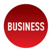 UBC меняет название на Business