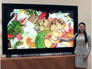 Японская компания покажет Олимпиаду в формате Ultra HD