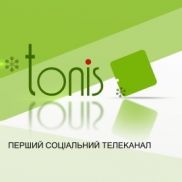 Телеканал "Tonis" 1 декабря начал вещание в новом формате