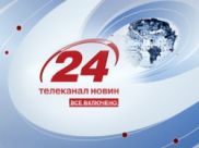 Телеканал новостей «24» стал первым украинским телеканалом на Smart TV