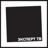Телеканал "Эксперт-ТВ" запустил круглосуточное вещание в Интернете