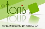 Новый "Tonis" выделит для обсуждения социальных тем вечерний прайм