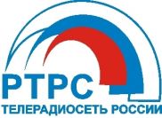 РТРС представит новые принципы цифрового телевещания