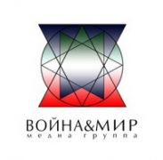 «Война и Мир» пошла в Украину