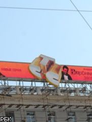 «СТС Медиа» снижает прогноз по выручке