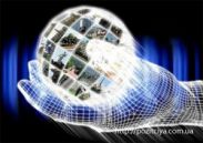 Опасная «цифра»