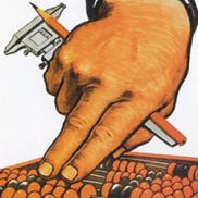 Абоненты рассмотрели HDTV