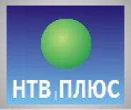 Новые музыкальные каналы на платформе НТВ-ПЛЮС