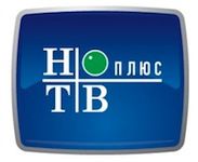 Телеканал "НТВ Плюс" начинает борьбу с футбольными интернет-пиратами