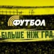 Пролетая над гнездом футбольного ТВ – 2, или Всё по-настоящему