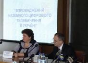 Полтавщина готується до переходу на цифрове мовлення