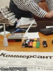 "Коммерсантъ" объединил редакцию FM и TV - проектов