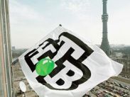 "НТВ-Плюс" ушел в интернет