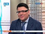 Александр Жаров: Россию ждет большой переход на цифру
