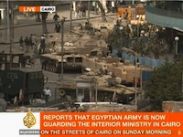 В Египте запретили "Аль-Джазиру"