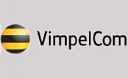 "ВымпелКом" намерен в 2011 году подключить к цифровому ТВ 12 тыс жителей Екатеринбурга