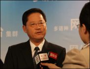 Официально создана Китайская международная телерадиовещательная сеть