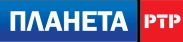 Часть телезрителей останется без «РТР-Планета Балтия»