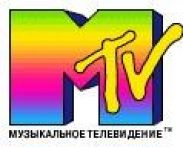 Телеканал «MTV Россия» прекратит свое вещание на территории Беларуси