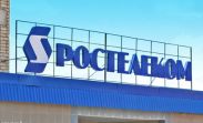 "Ростелеком" решил еще раз пересчитать стоимость "Акадо" "Ростелеком" решил еще раз пересчитать стоимость "Акадо"