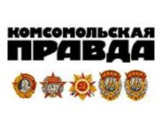 "Комсомолка" запускает кабельно-спутниковый телеканал "Комсомолка" запускает кабельно-спутниковый телеканал