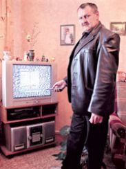 Цифра не пляшет