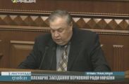 Телеканал "Рада" может стать спортивным