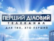 Maxximum Adv буде продавати рекламний час «Першого ділового» та «Гумор-ТБ»
