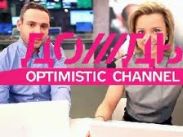 Новый телеканал «Дождь» на Континент ТВ