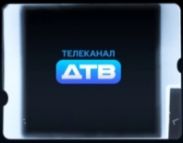 ДТВ вышел в эфир Петербурга