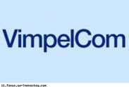 "ВымпелКом" нацелился на IPTV