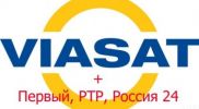 Как смотреть российские каналы клиентам Viasat