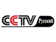 В Украину пустили еще два иностранных канала - российский и китайский