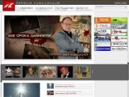 Телеканал "Первый кавказский" проиграл иск в парижском суде