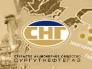 "Сургутнефтегаз" приобрел 15% "Видео Интернешнл"