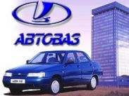 АвтоВАЗ открыл собственный интернет-телеканал