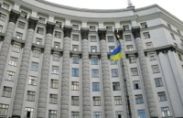 В Украине увеличат налог на рекламу