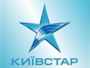 «Киевстару» вновь не разрешили показывать IPTV